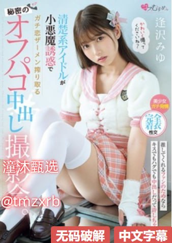 3D《肉蒲团》アジアのHDフルバージョンオンラインストリーミング,观看免费无删减完整版